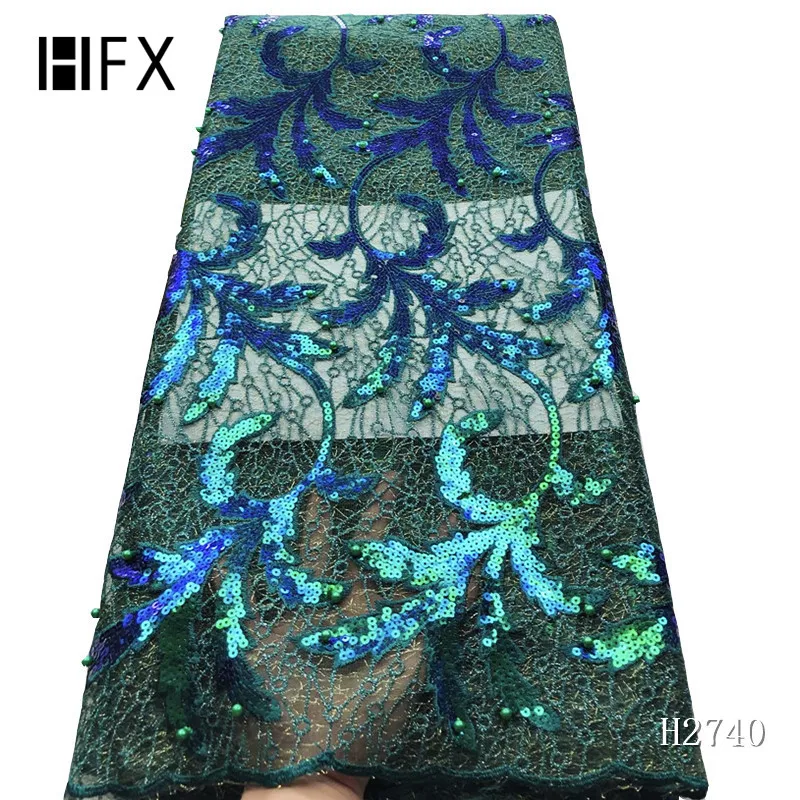 HFX сгоревшая оранжевая африканская кружевная ткань в нигерийском стиле с блестками, Свадебное кружево, прекрасное кружево для вечерних платьев 5 ярдов,, H2740