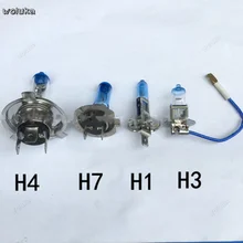 Автомобильный H1H3H4H7 супер яркий супер белый головной светильник s галогеновые лампы для фар дальнего и ближнего светильник лампочка 12 V/24 V CD50 Q04