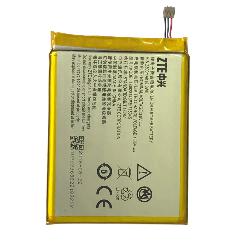 Аккумулятор 2300 мАч LI3820T43P3h715345 для zte Grand S Flex/для zte MF910 MF910S MF910L MF920 MF920S MF920W+ аккумулятор