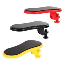 Desk Attachable Cmputer Table Arm Support Mouse Pads Arm Wrist Rests