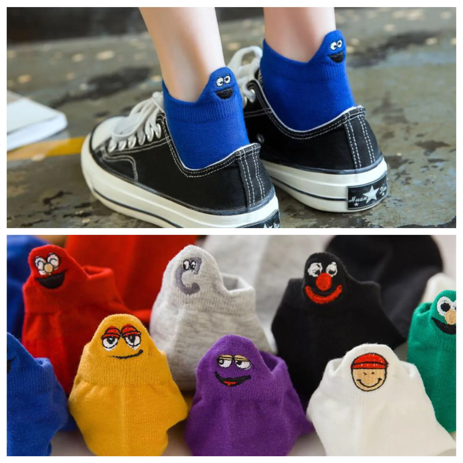 

Short Socks Trend Cool Women's Socks