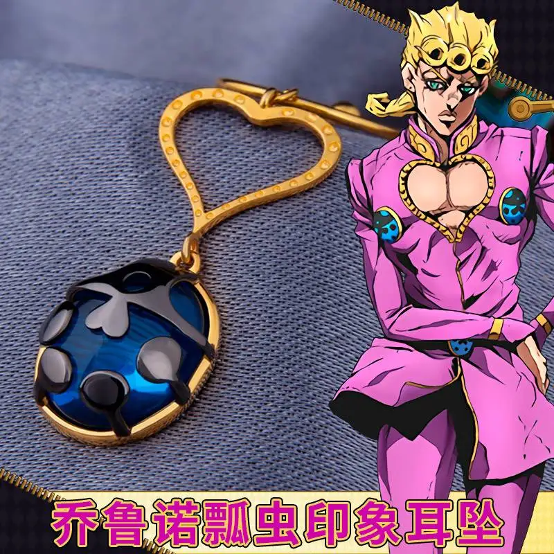 New Anime JoJo's Bizarre Adventure Cosplay Earrings Giorno Giovanna  Cosplay Eardrop Earring Ladybird For Women Men Jewelry - AliExpress