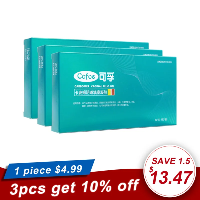 3 box(9 pcs) Cofoe вагины подтягивающий Гель Женский секс вагинальный уход Гель Carbomer воспаление вагинальный гель снимает зуд колпит - Цвет: 3 box(9 pcs)