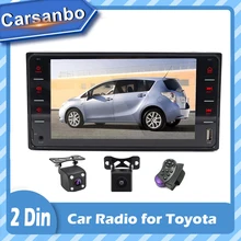 2 Din FM SD USB Car Radio HD Touch Screen Stereo Camera 12V Power Auto MP5 Multimedia Video Player Android Car Radio for Toyota