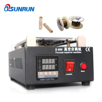 

Build-In Air Pump Vacuum 7 Inch LCD Separator Machine Screen Repair Machine Kit For iPhone Samsung With Free Cutting Line
