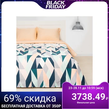 

Bed linen Ethel 2 bd Kaleidoscope, size 175 x 217 cm, 200 x 220 cm, 50 x 70 cm - 2 pieces