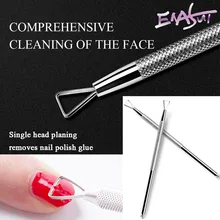 ENASUI 5 шт. маникюрный инструмент для маникюра, инструмент для снятия гель-лака, средство для снятия уф гель-лака, толкатель для кутикулы из нержавеющей стали, средство для удаления омертвевшей кожи