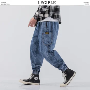 

LEGIBLE Spring Autumn Cargo Jeans Pants Mens Fashion Pocket Denim Pants Men Designer Trousers Casual Loose Elastic Waist Pants