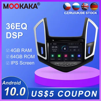 

DVD player Android 10.0 4G+64GB Radio GPS Navigation For Chevrolet CRUZE 2012-2015 Multimedia Player radio video stereo headunit