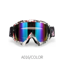 Лыжные очки, сноуборд, катание на коньках, ветрозащитные солнцезащитные очки, лыжные мотоциклетные очки, противотуманные двухслойные Лыжные маски