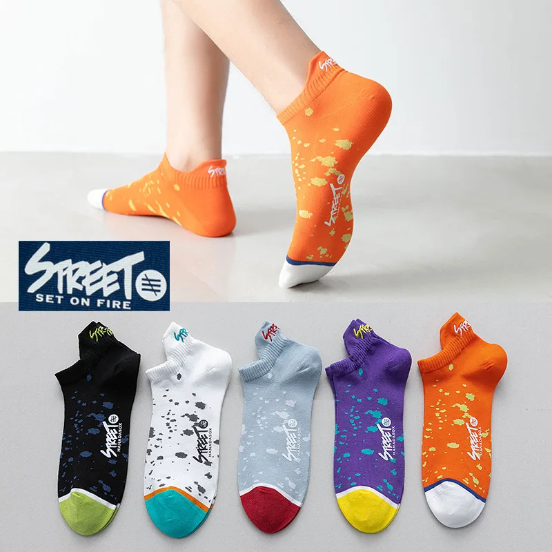 Носки мужские хлопковые дышащие спортивные с граффити | Мужская одежда