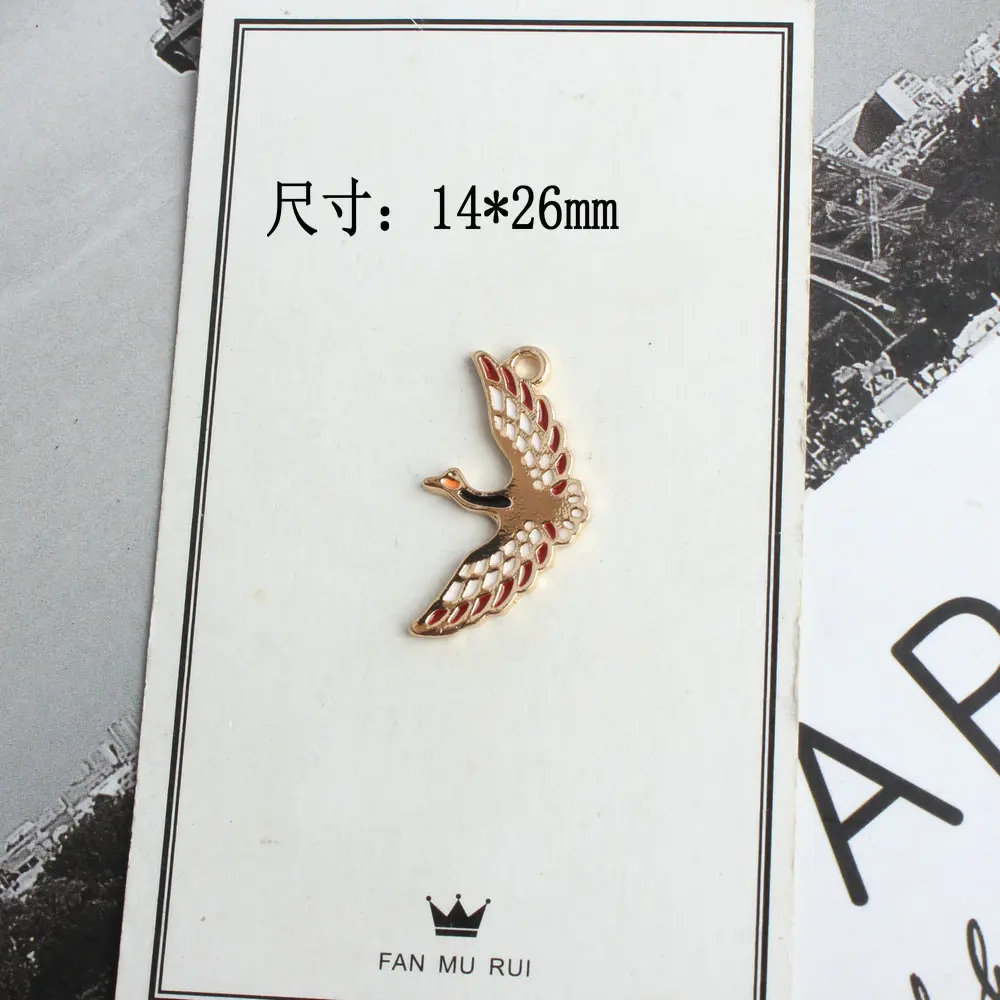 20289077290_430270423