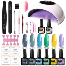 Azure beauty, 20 шт./лот, 24 Вт, лампа для ногтей, маникюрный набор, долговечный светодиодный Гель-лак, лак для ногтей, блестящие цветные Гелевые наборы