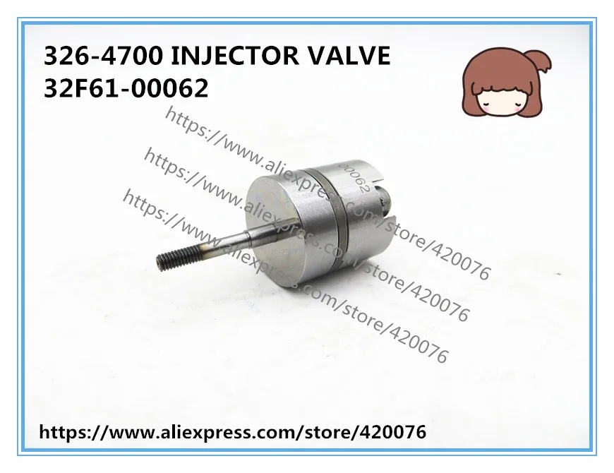 HIGH QUALITY AND NEW DIESEL FUEL INJECTOR CONTROL VALVE 32F61-00062 FOR 326-4700 | Автомобили и мотоциклы