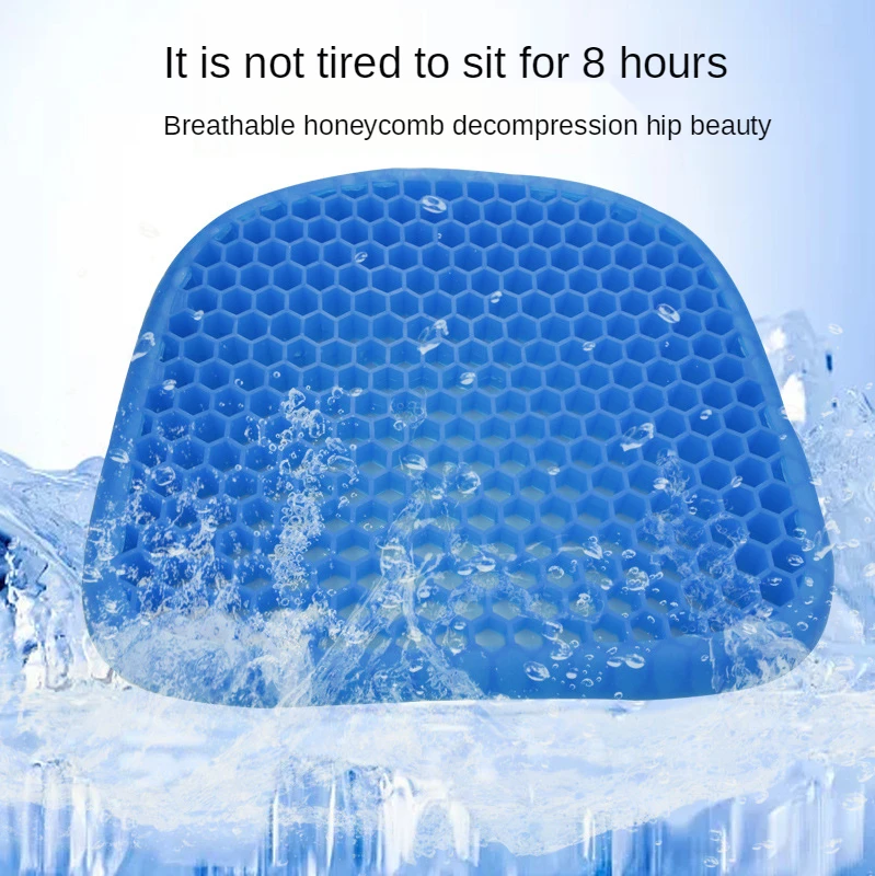 gel cushioning system