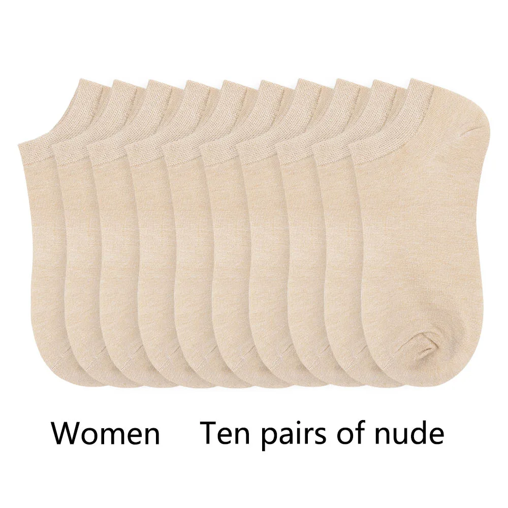 10 пар, бренд, женские носки из бамбукового волокна, весна-лето, невидимые короткие носки для женщин, одноцветные носки-башмачки по щиколотку, подарок - Цвет: nude