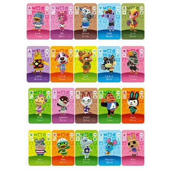 

(121 to 160) Animal Crossing Card Amiibo Printed NFC Card Compatible Pick from the List