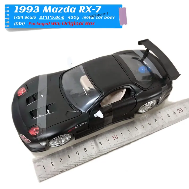 JADA 1/24 масштаб DODGE зарядное устройство, тойота Супра, Mitsubishi Eclipse, Mazda RX-7, LYKAN, Nissan, CHEVY, HONDA литая металлическая модель автомобиля игрушка - Цвет: Mazda RX 7 black
