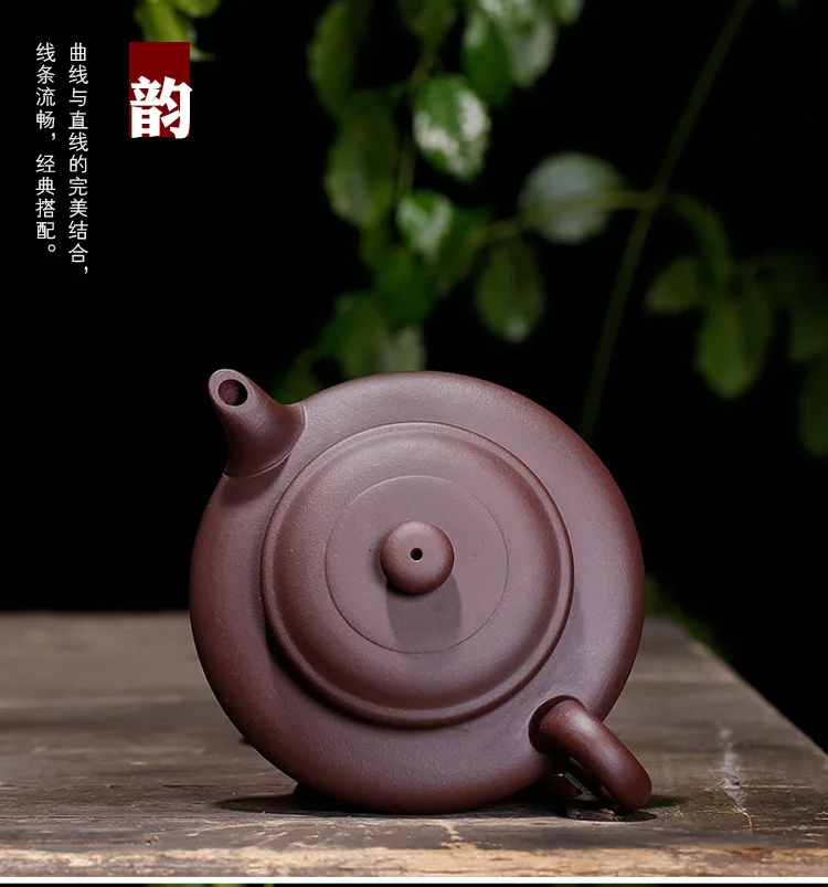 Large Flat Oval Tea Pot Entirely Handmade Genuine Product Yixing Clay Teapot Raw Ore Old Purple Clay Large Number Water Flat Tea