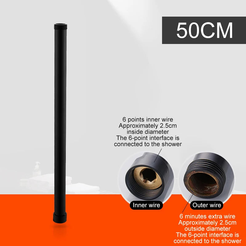 50cm