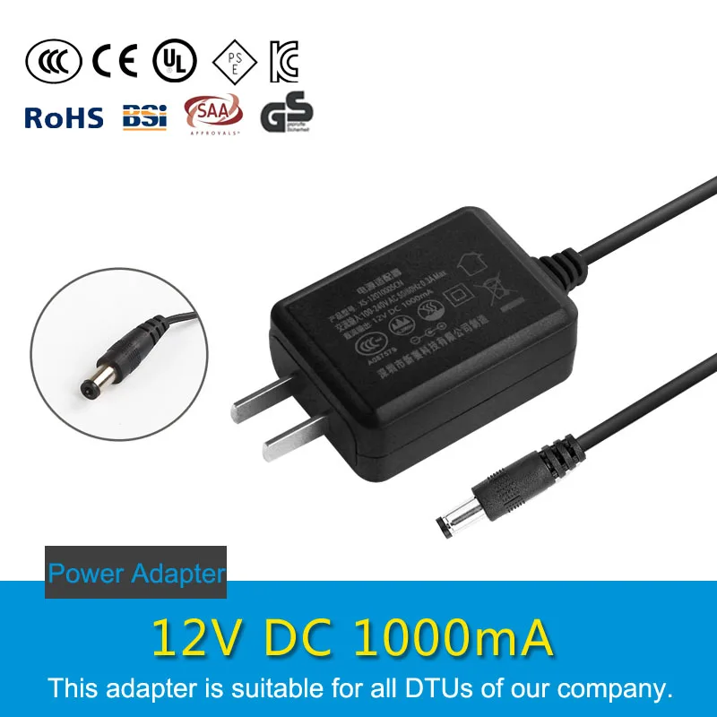 

12V1A power adapter DTU power adapter DC 5.5mm*2.5mm Positive Center with Barrel Connector 1.5M Line length