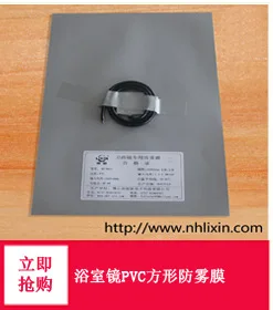 Foshan Lai Sun Smart Touch Switch зеркало двойной сенсорный выключатель напрямую от производителя продажи
