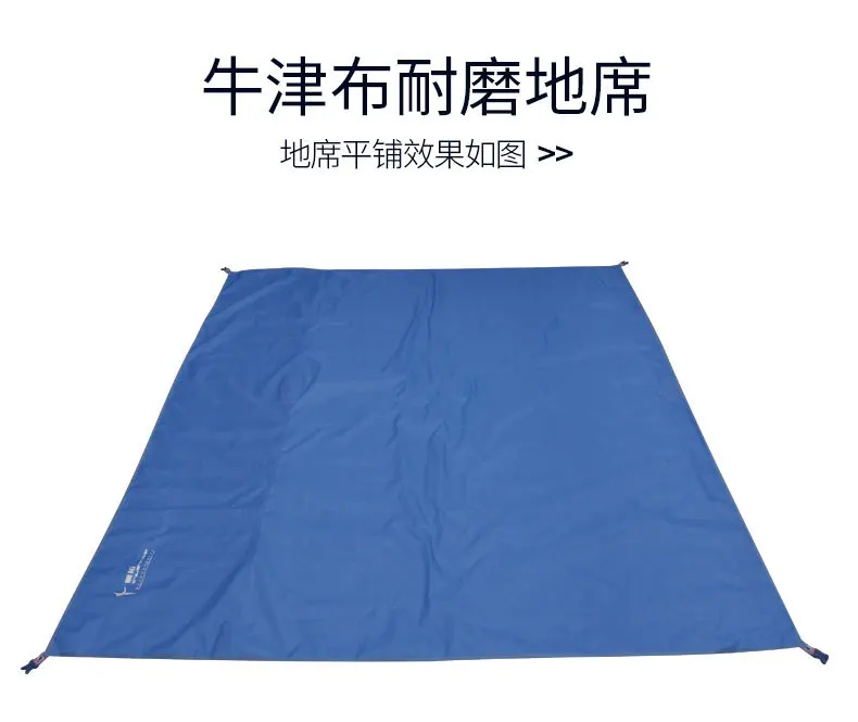 Flytop FLYTOP толстый коврик из ткани Оксфорд уличная влагозащитная прокладка водонепроницаемый тент скатерть для пикника