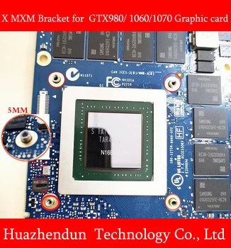 

X Fixed bracket X-baffle for nVIDIA Alienware MXM Bracket gtx980m gtx870m gtx880m gtx780m gtx1060 Laptop Graphics Video Card