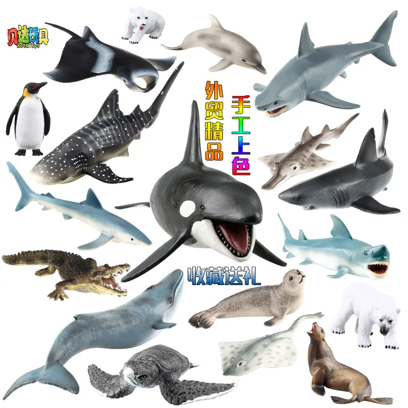 

Export Boutique Carcharias Model Oceans Shark Model Toy Finding Nemo Children Early Education Props