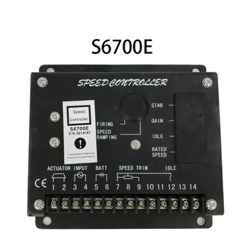

S6700E Speed Controller Electronic Generator Controller s6700e best quality for Diesel Generator