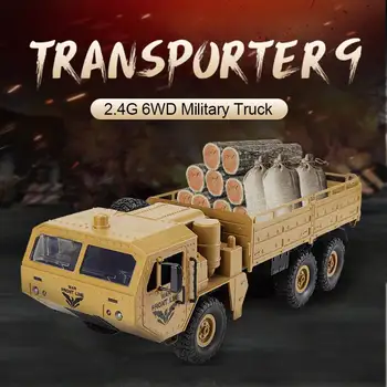 

JJRC Q75 RC Car 1:16 2.4Ghz Military Car Remote Control Car Off-road Crawler RC Vehicles RTR vs HG P801 P802 Toys for Children