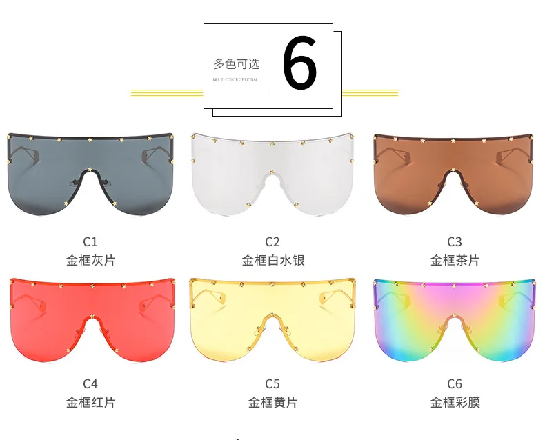 MINCL, женские негабаритные очки, красные, черные, солнцезащитные очки,, фирменный дизайн, Женская зеркальная маска, солнцезащитные очки, цельный щит, оттенки NX