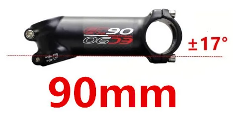 17degrees 90mm EC90 алюминиевый+ карбоновый стержень для велосипеда из углеродного волокна, ультра-светильник, углеродная ручка 28,6-31,8 мм, 6 градусов, 17 градусов - Цвет: 17degrees 90mm