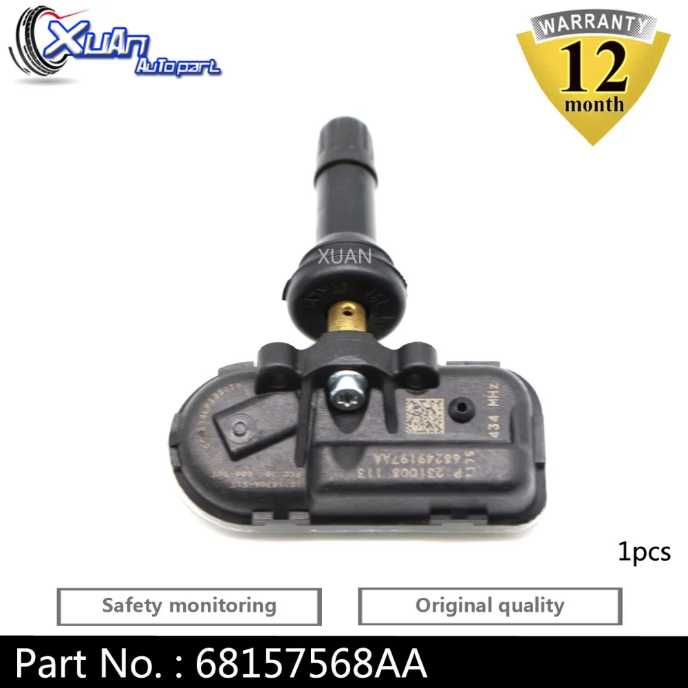 68157568AA(1)