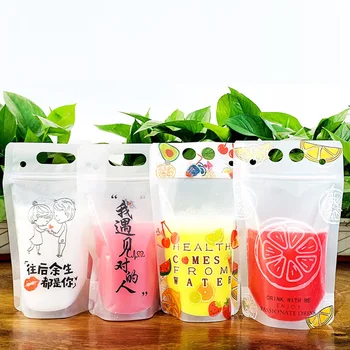

500pcs/lot New Design 13 Style 450ml Plastic Drink Packaging Bag for Beverage Juice Milk Coffeewith Handle and Holes for Straw