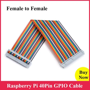 

Raspberry Pi GPIO Cable Female to Female GPIO Wire for Raspberry Pi for Orange Pi