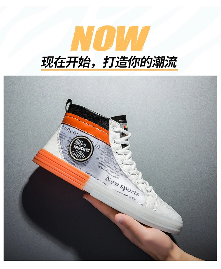 Aj air force one/Мужская Осенняя обувь; Новинка года; обувь с высоким берцем; Мужская спортивная зимняя обувь; мужская хлопковая обувь