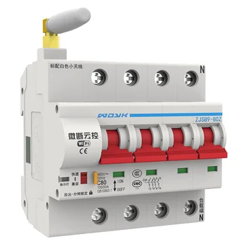 

WiFi Smart Circuit Breaker App Remote Control Automatic Switch Overload Circuit Protection TSH Shop