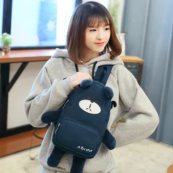 

Korean ladies cute chest bag bear shoulder bag storage travel bag women bag backpack korean backpack