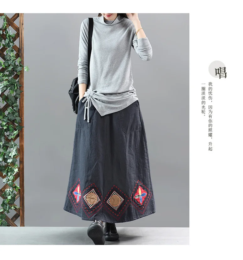 NINI WONDERLAND осенне-зимняя утолщенная хлопковая Llinen юбка женская с вышивкой трапециевидная длинная юбка женская винтажная юбка с эластичным поясом
