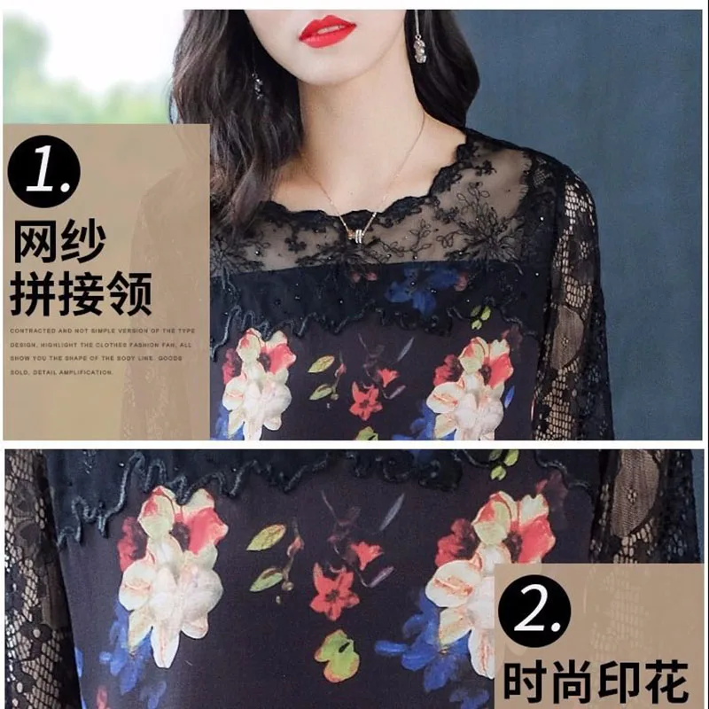  Women Spring Autumn Style Lace Blouses Shirts Lady Casual Long Sleeve Patchwork O-Neck Blusas Tops 