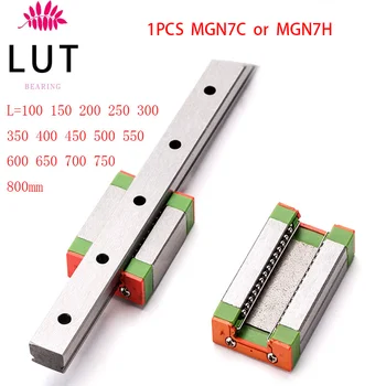 

1PCS 7mm miniature Linear Guide MGN7C or MGN7H L=100/150/200/250/300/350/400/450/500/550/600/650/700/750/800MM