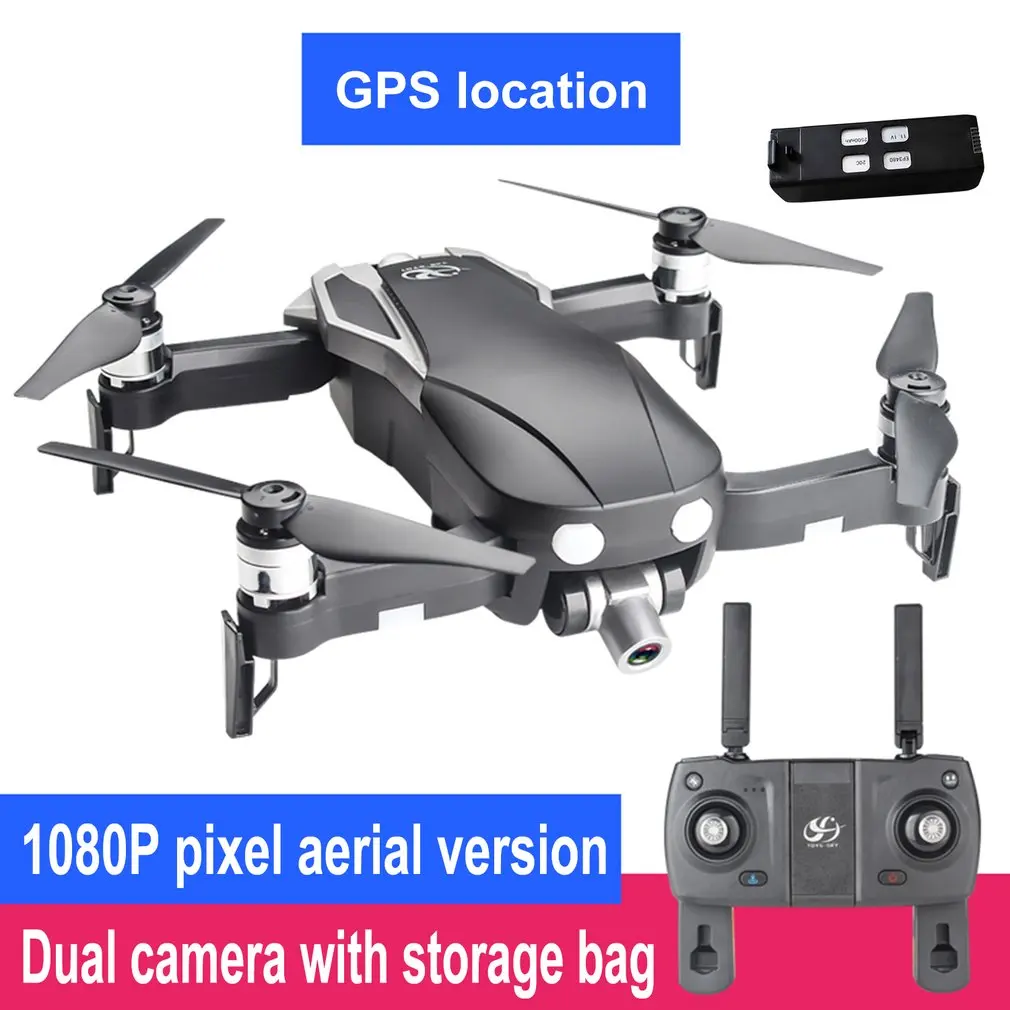 CSJ-X1 Foldable Profissional Drone with Camera 1080P/2K HD 5G GPS WiFi FPV Wide Angle RC Aircraft Helicopter Toy