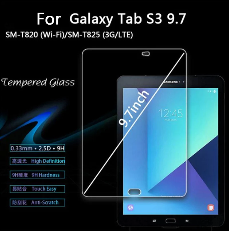Протектор экрана для Samsung Galaxy Tab S3 LTE 9,7 SM T825 T820 планшет премиумная защитная пленка сумка - Цвет: For  T825 T820