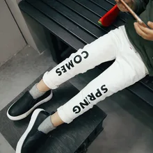 Новые осенние Стильные узкие брюки с буквенным принтом для мальчиков детские повседневные штаны в Корейском стиле детские брюки