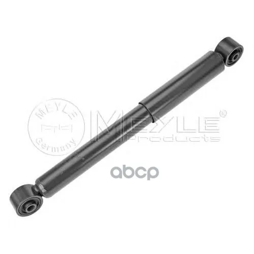Амортизатор Meyle арт. 1267250023