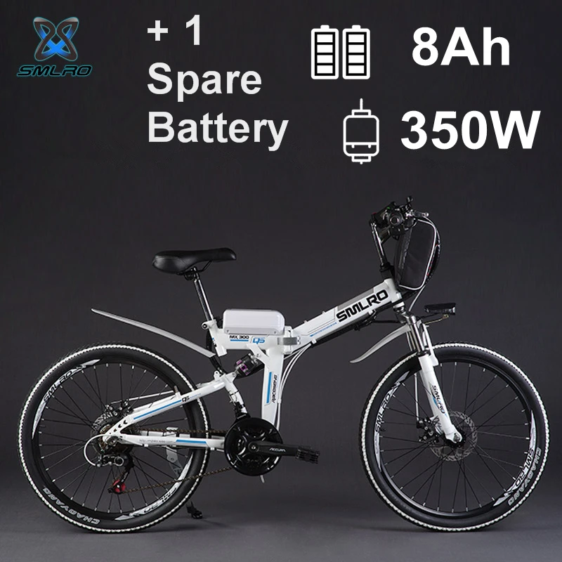 V 350 W/500 W/8/12.5ah литий Батарея электрического велосипеда, складной электрический велосипед горный велосипед Mtb горный велосипед(тип E - Цвет: 8ax2 350w white with