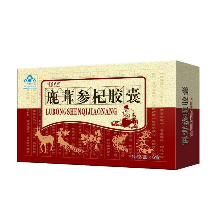 Shenqi капсулы Deerhorn женьшень Мужской Здоровье Питание не Кордицепс помощь в почках