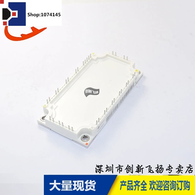 FP75R06KE3 75A600V/