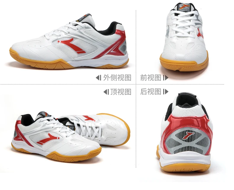 Брендовая детская обувь для настольного тенниса Zapatillas Deportivas Mujer Masculino ping ракетка спортивная обувь кроссовки